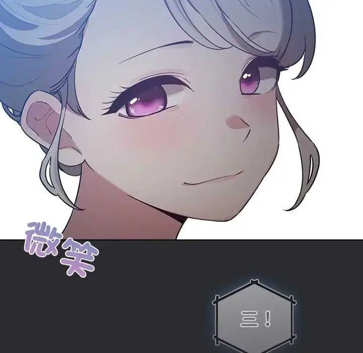 第80話