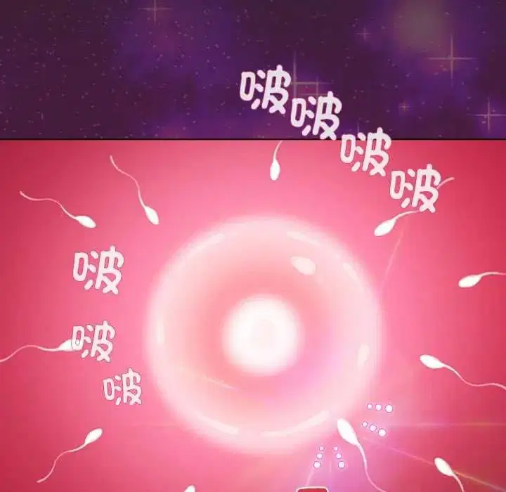 第80話