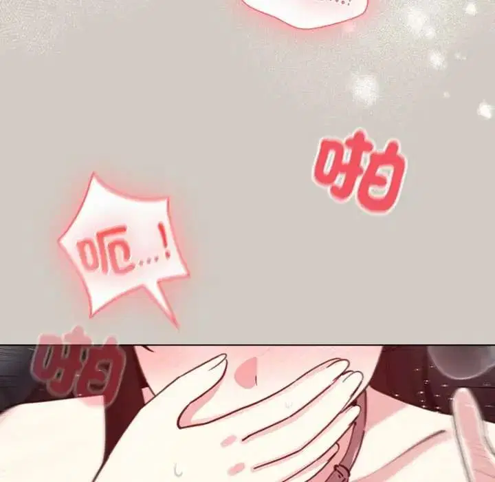 第80話