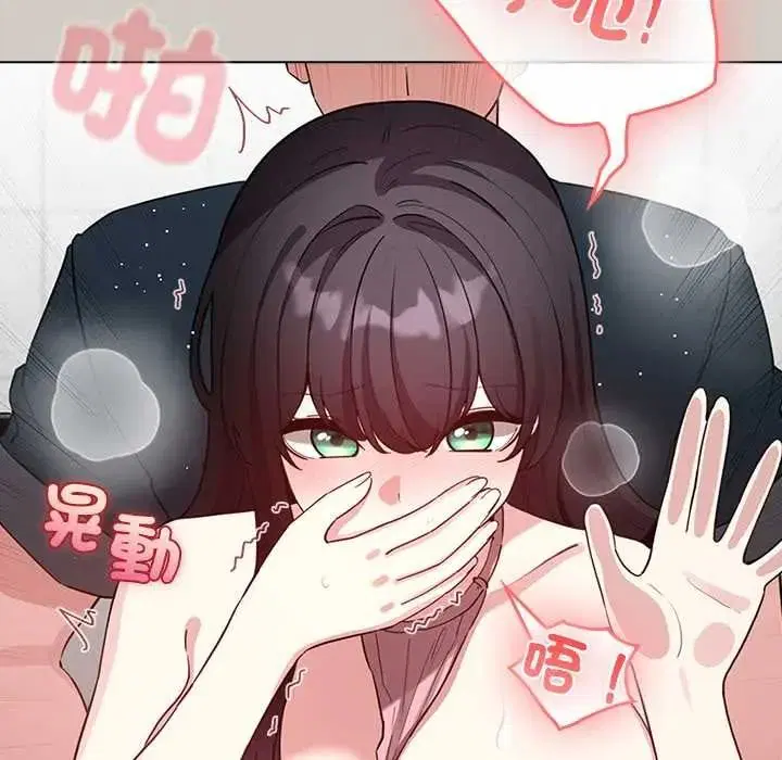 第80話