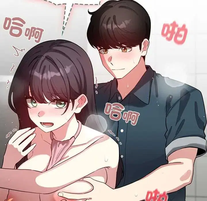 第80話