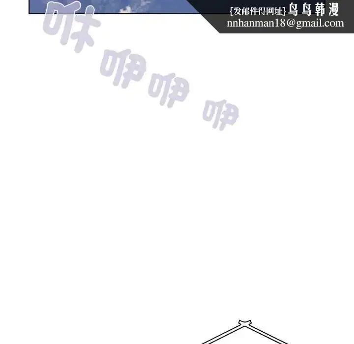 第80話