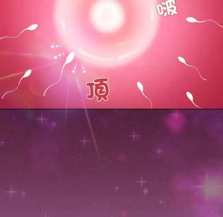 第80話