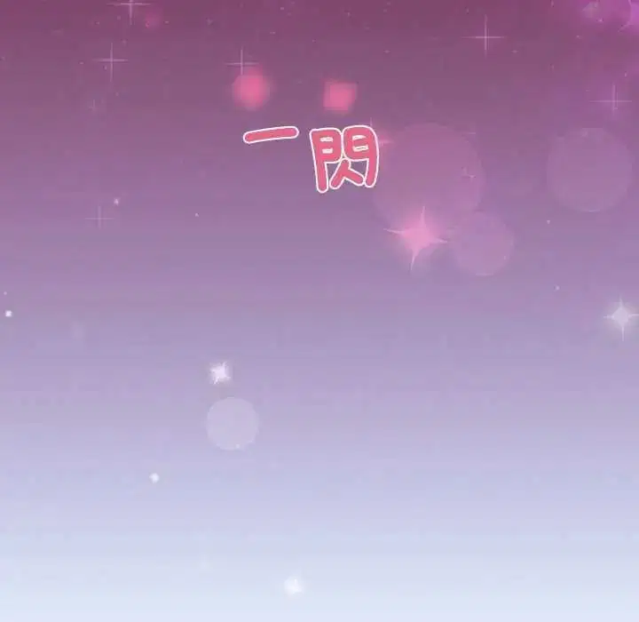 第80話