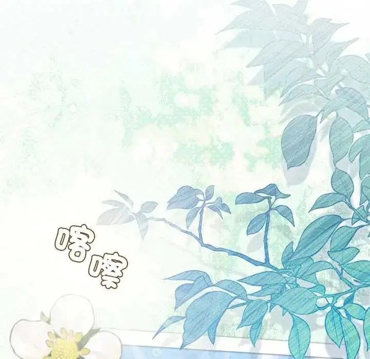 第80話