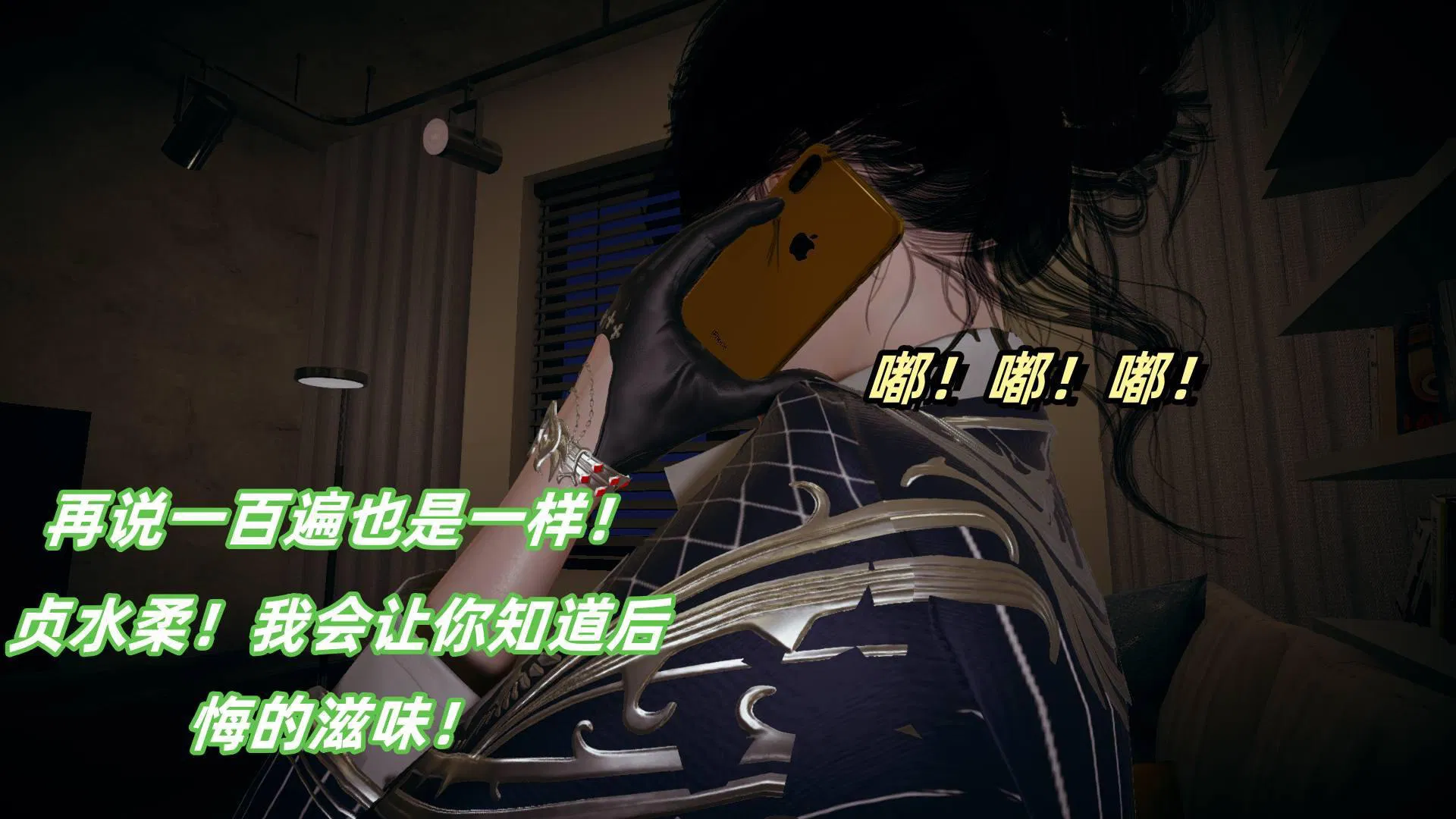 第1話