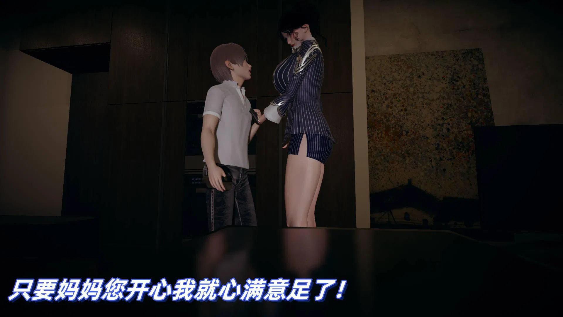 第1話