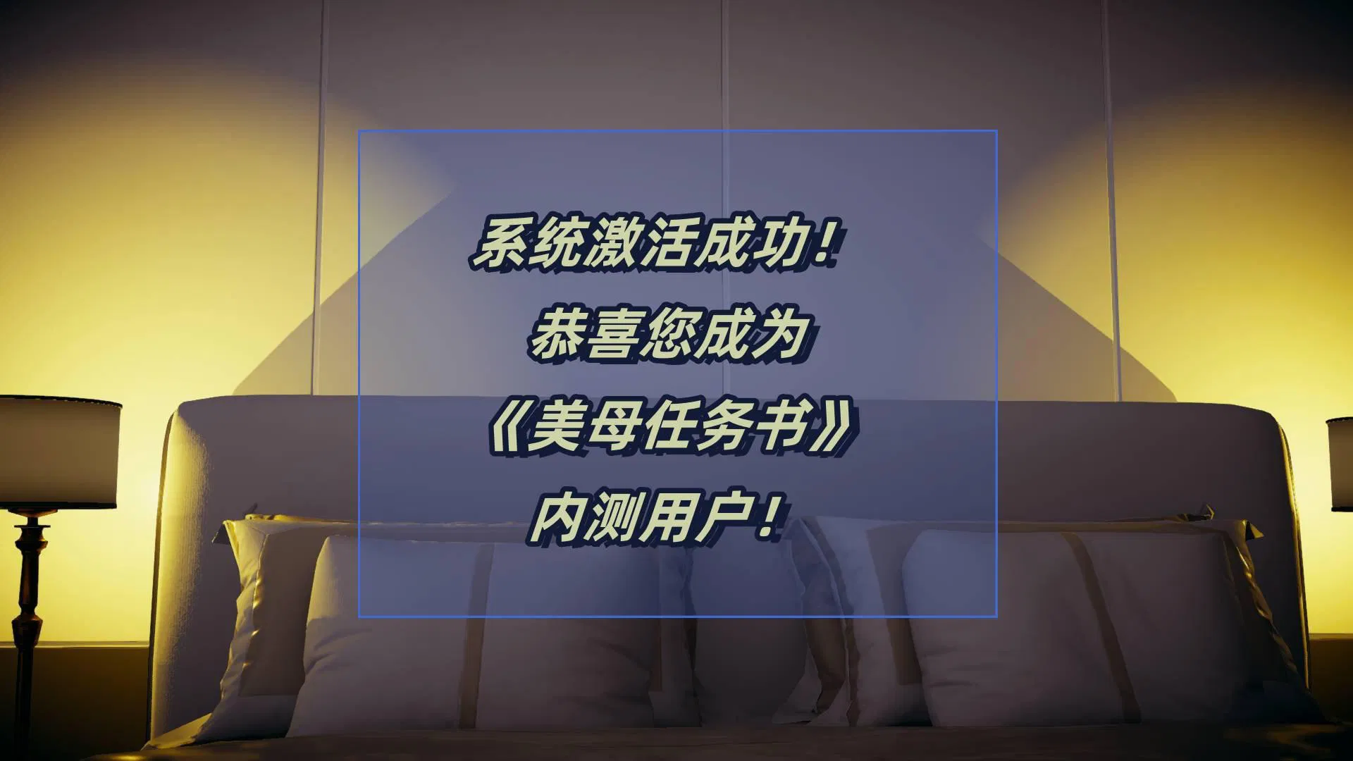 第1話