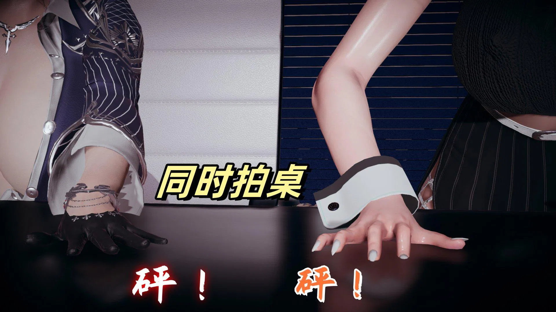 第9話