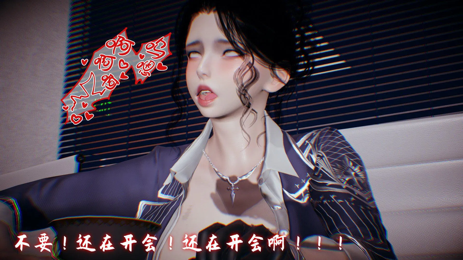 第9話