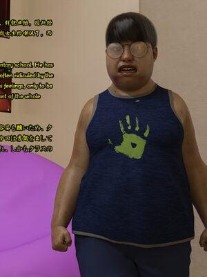 第一美女传