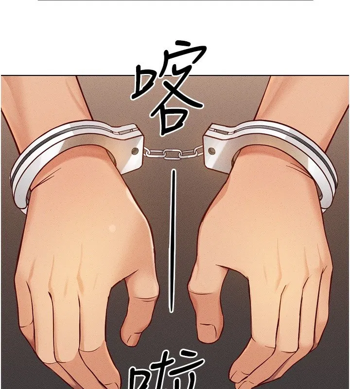 第7話