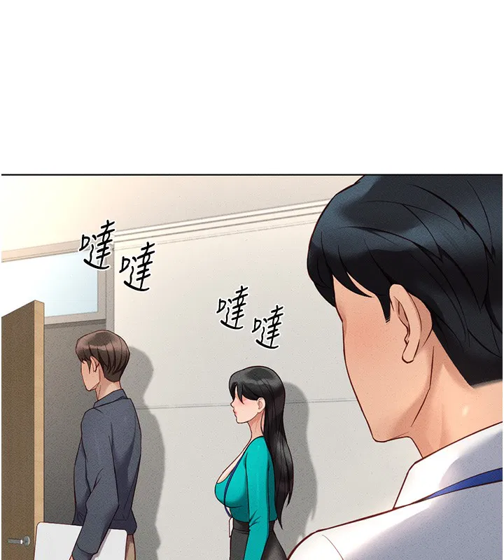 第14話