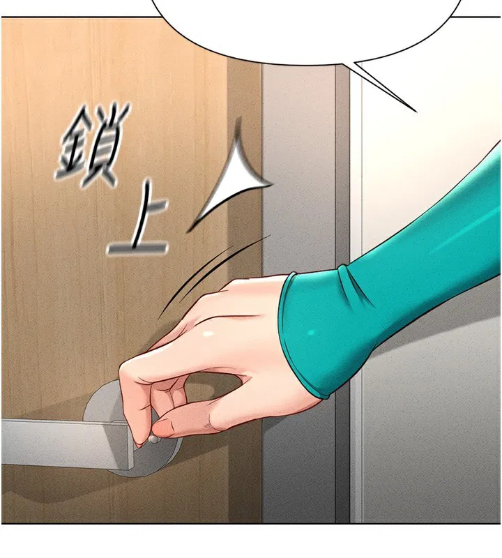 第14話