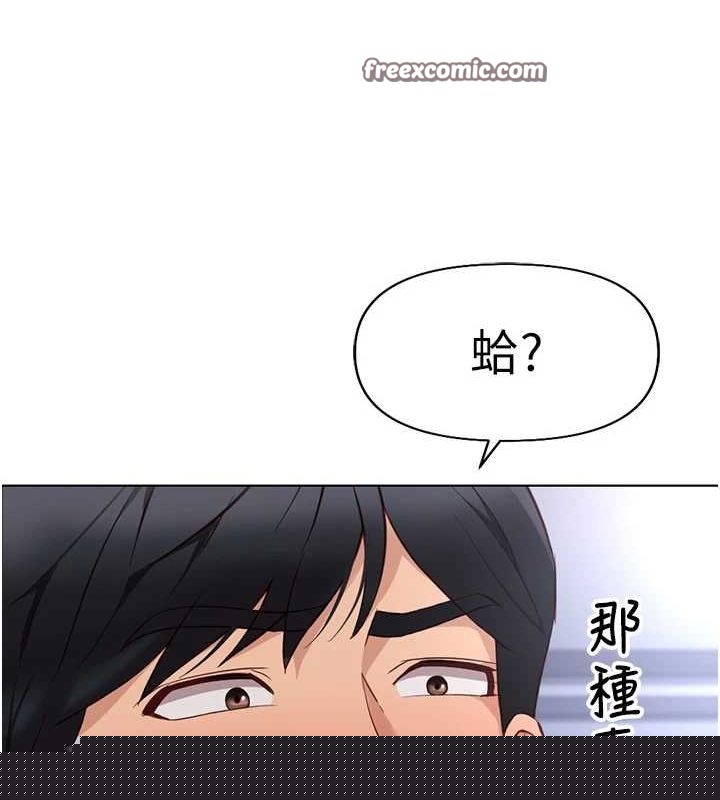 第15話