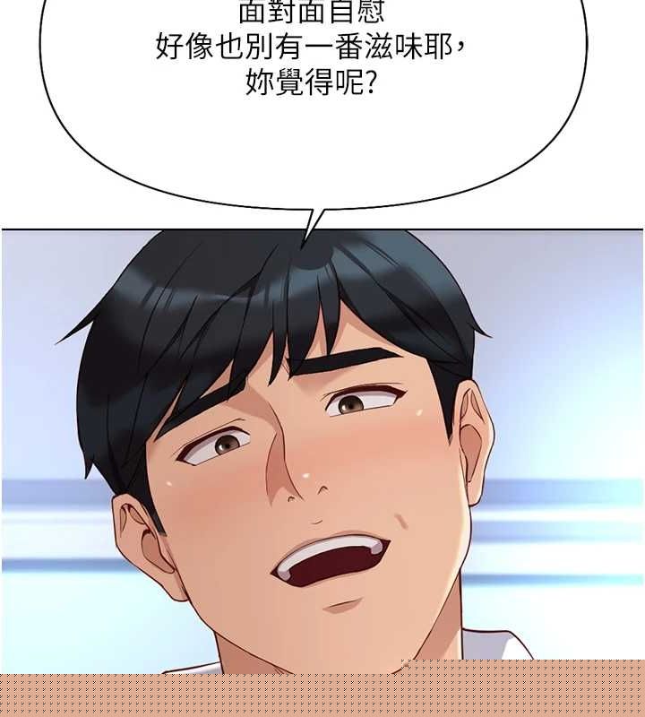 第15話