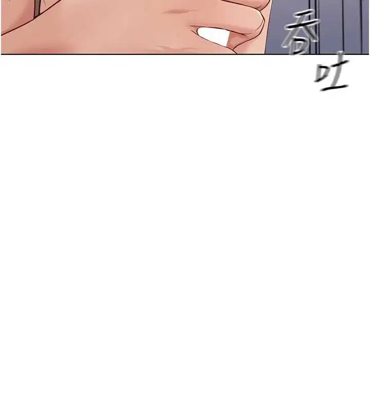 第16話