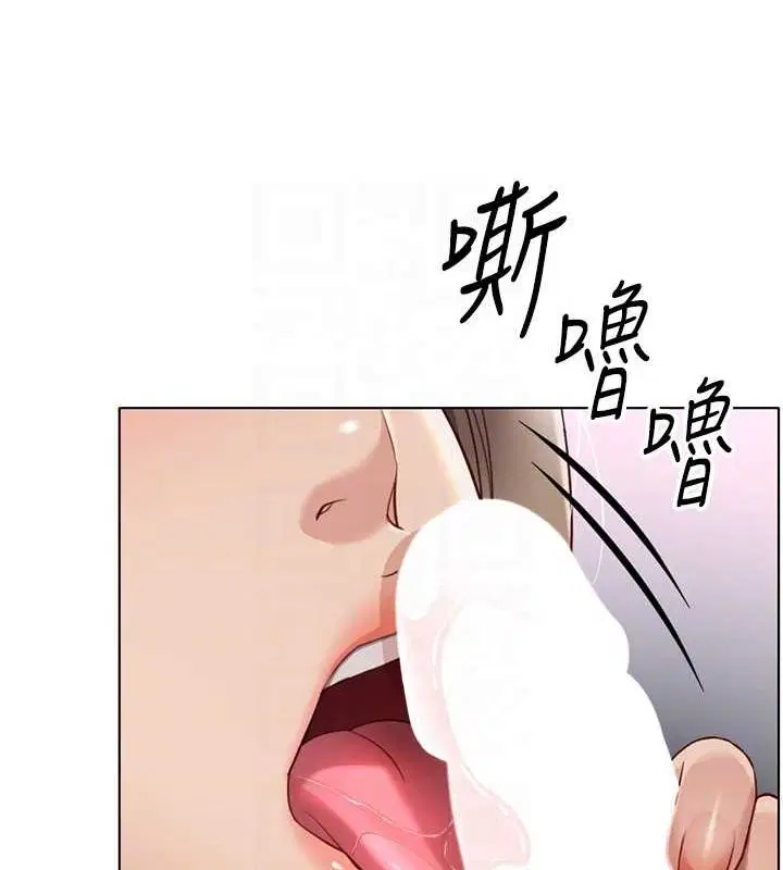 第16話