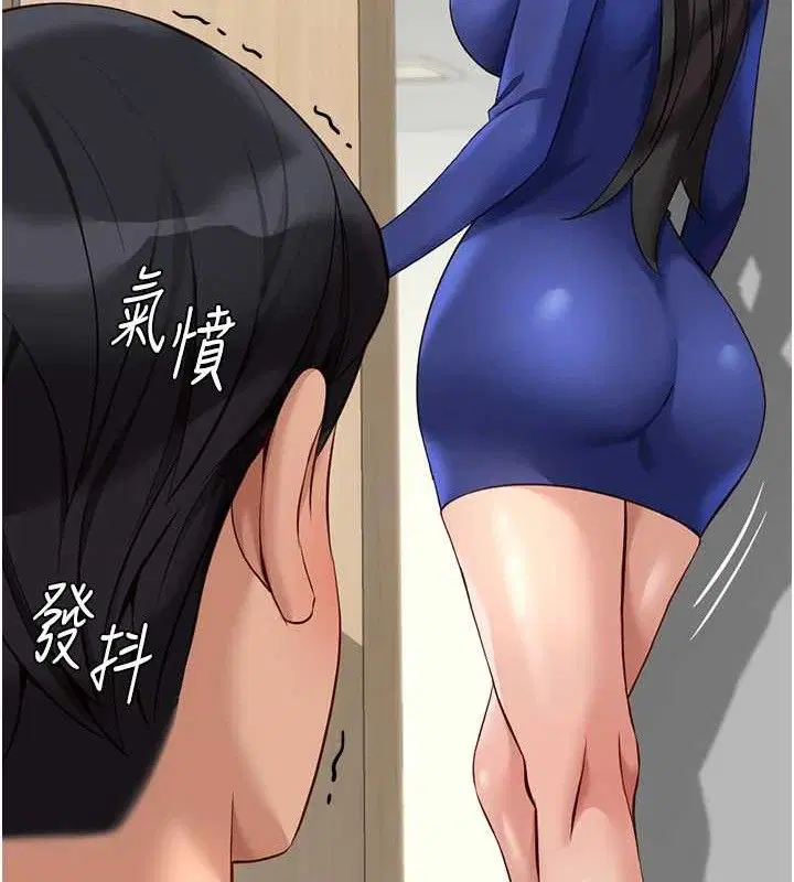 第21話