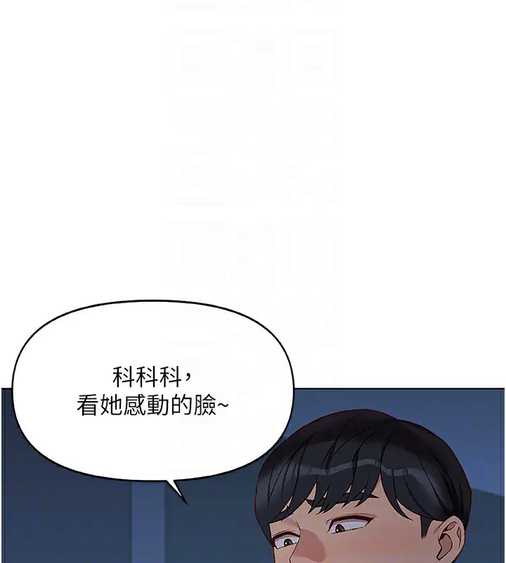第22話