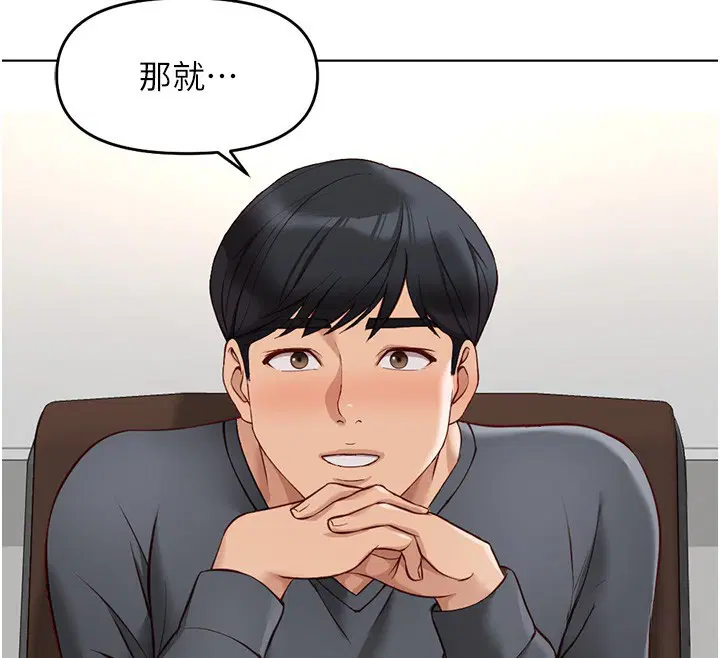 第22話