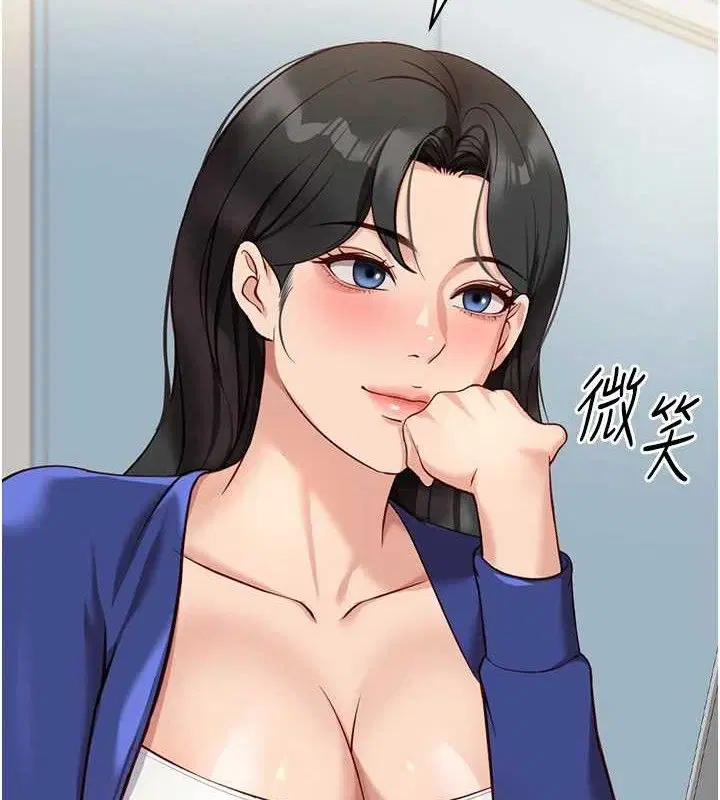 第24話