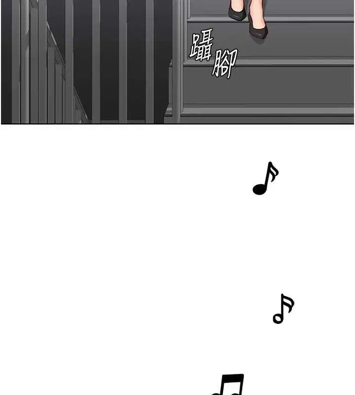 第24話