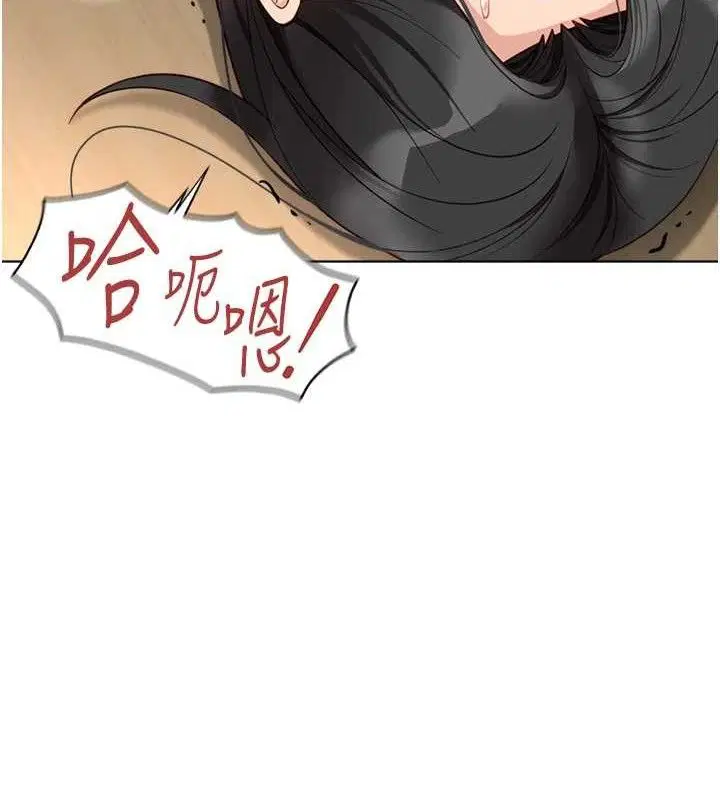 第26話