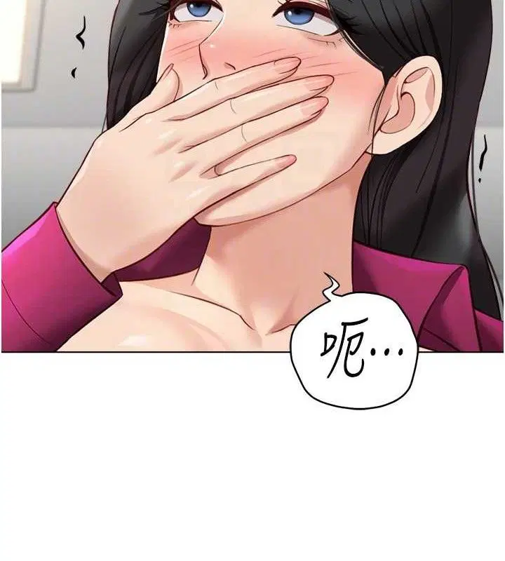 第26話