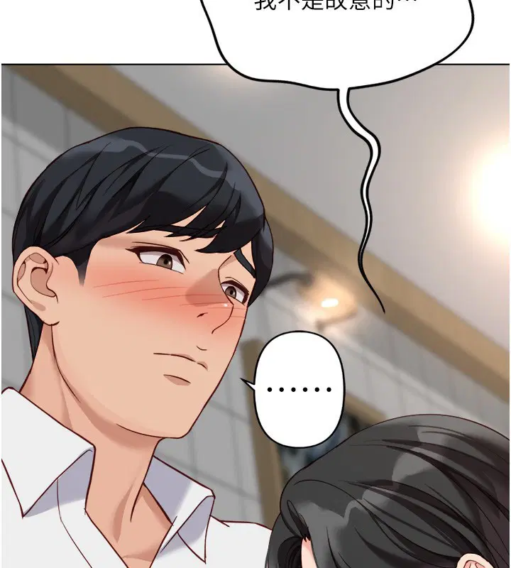 第35話
