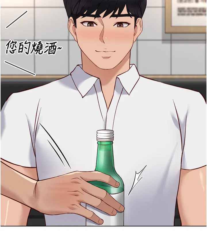 第35話