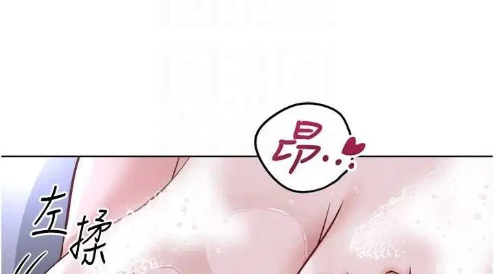 第36話