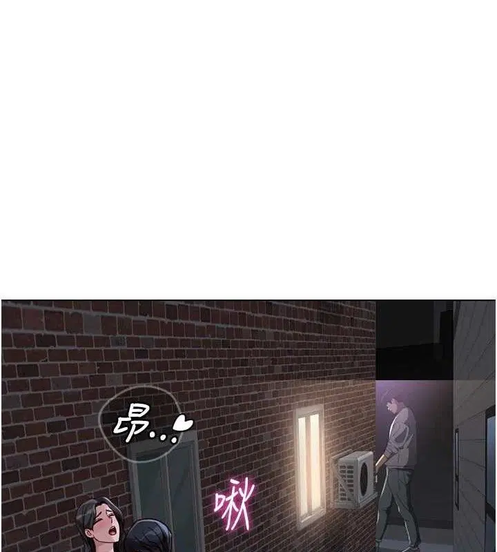 第36話