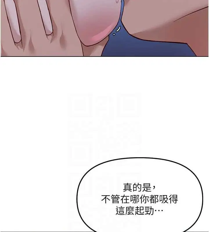 第36話