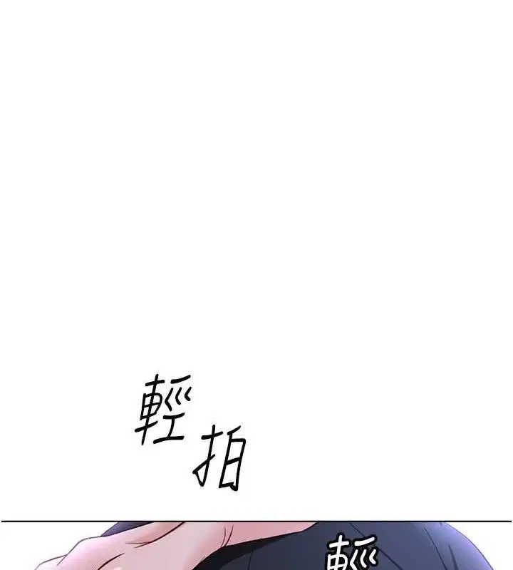 第36話