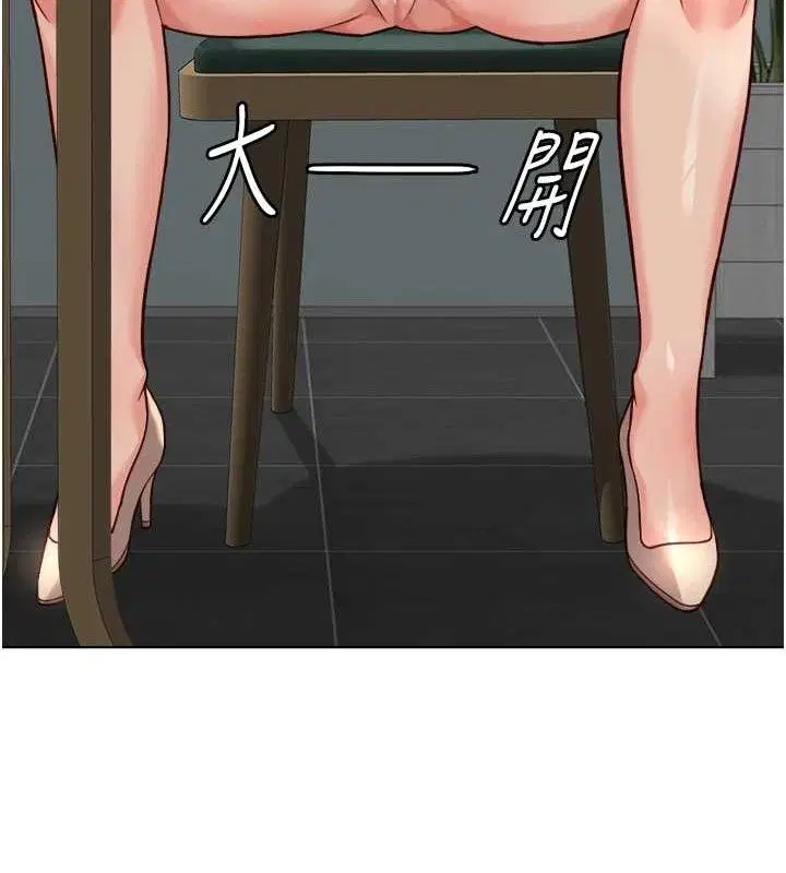 第38話
