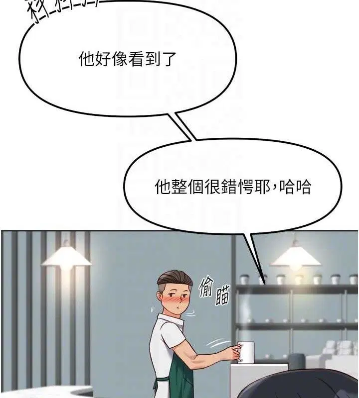 第38話