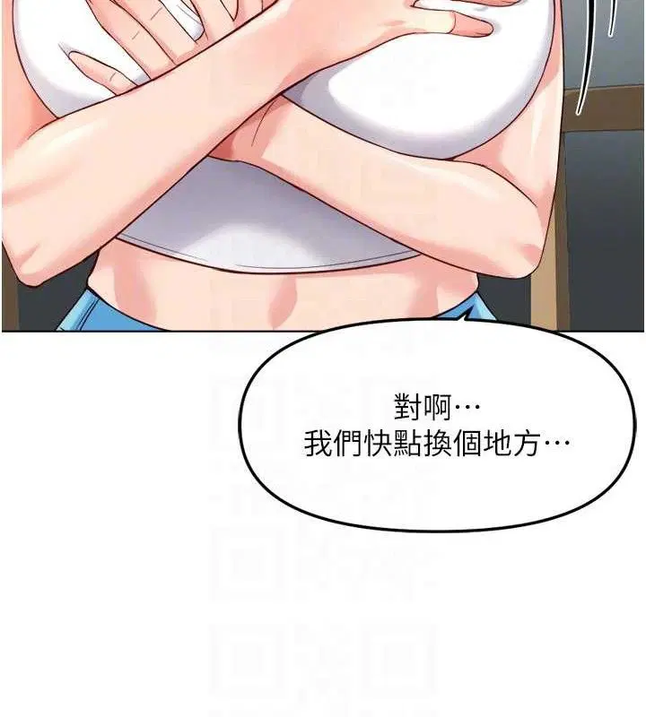 第38話