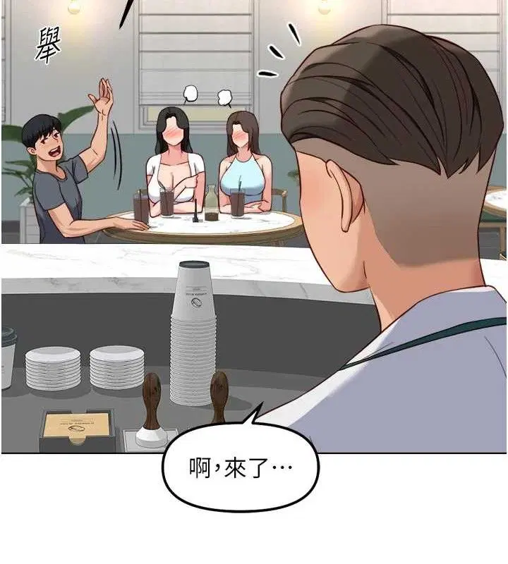 第38話