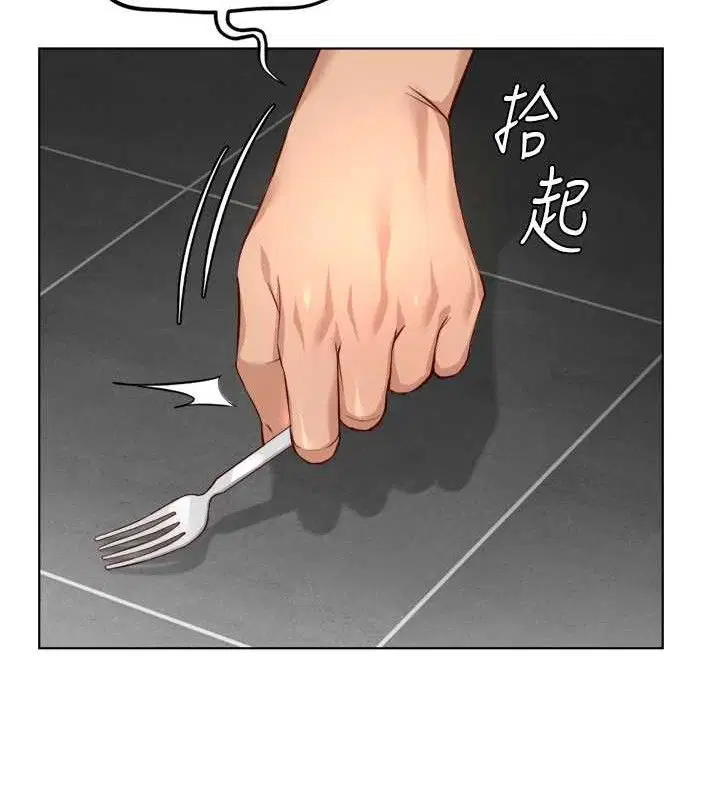 第38話