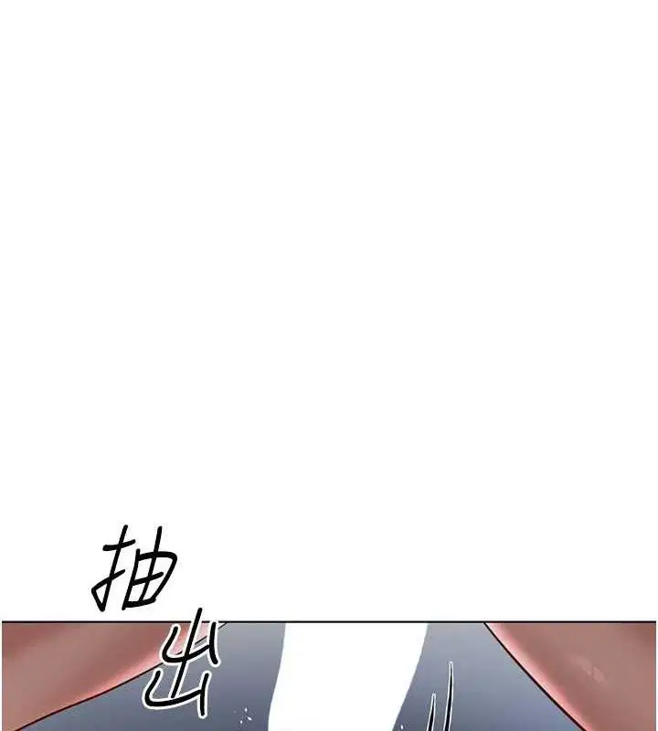 第38話