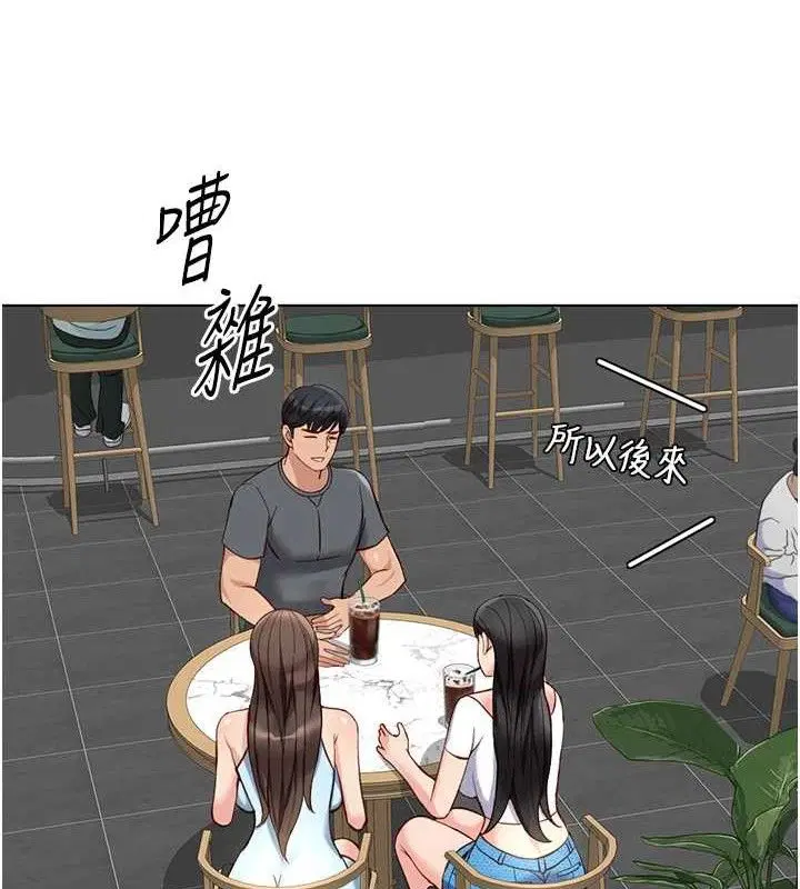 第38話