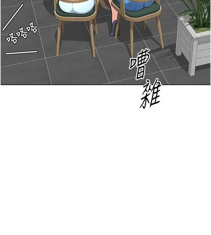 第38話