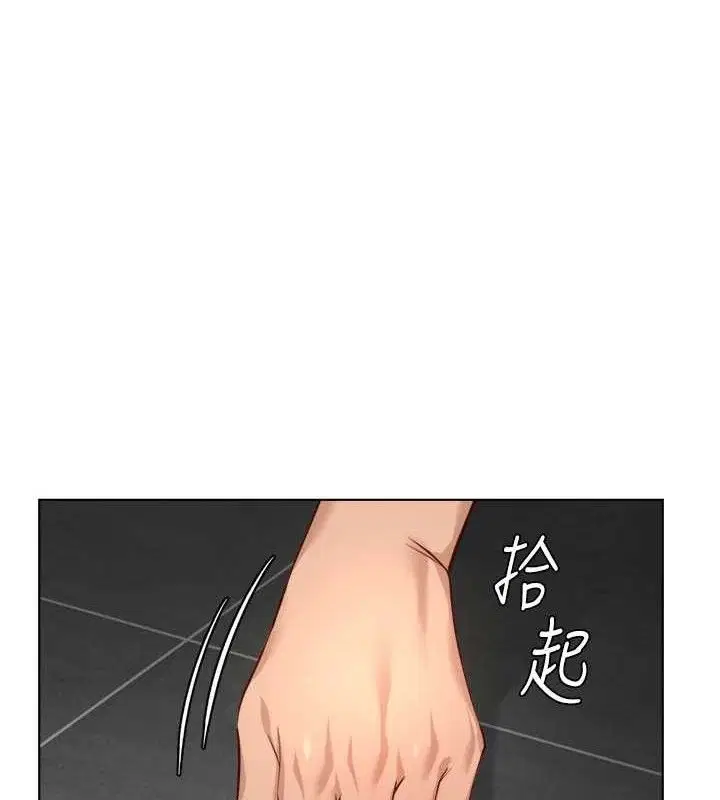 第39話