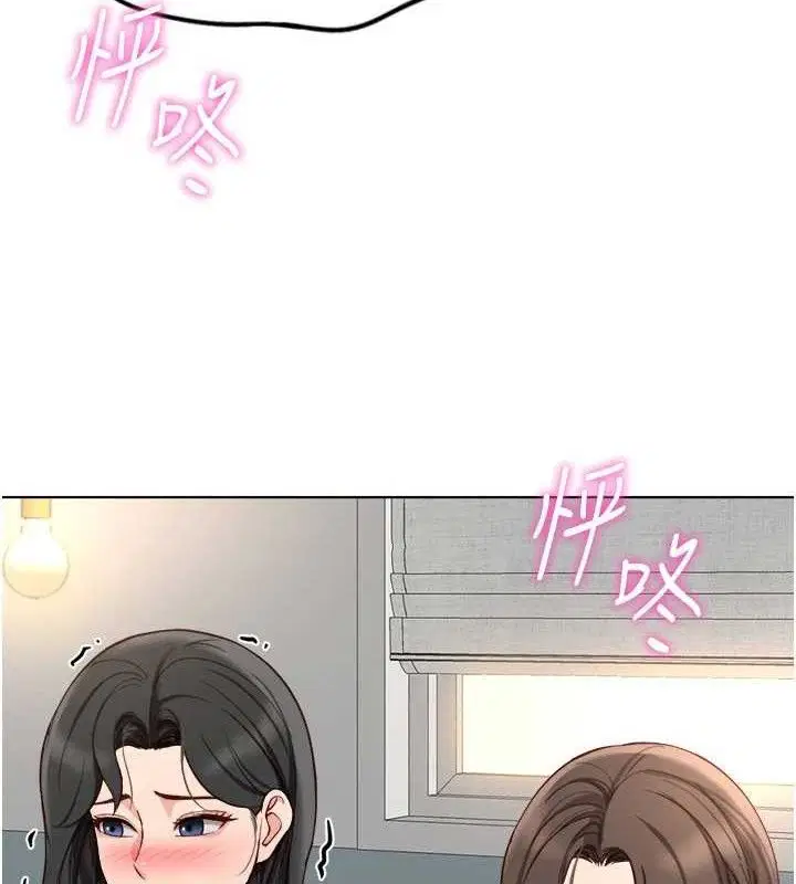 第39話