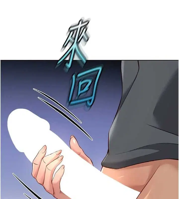 第39話