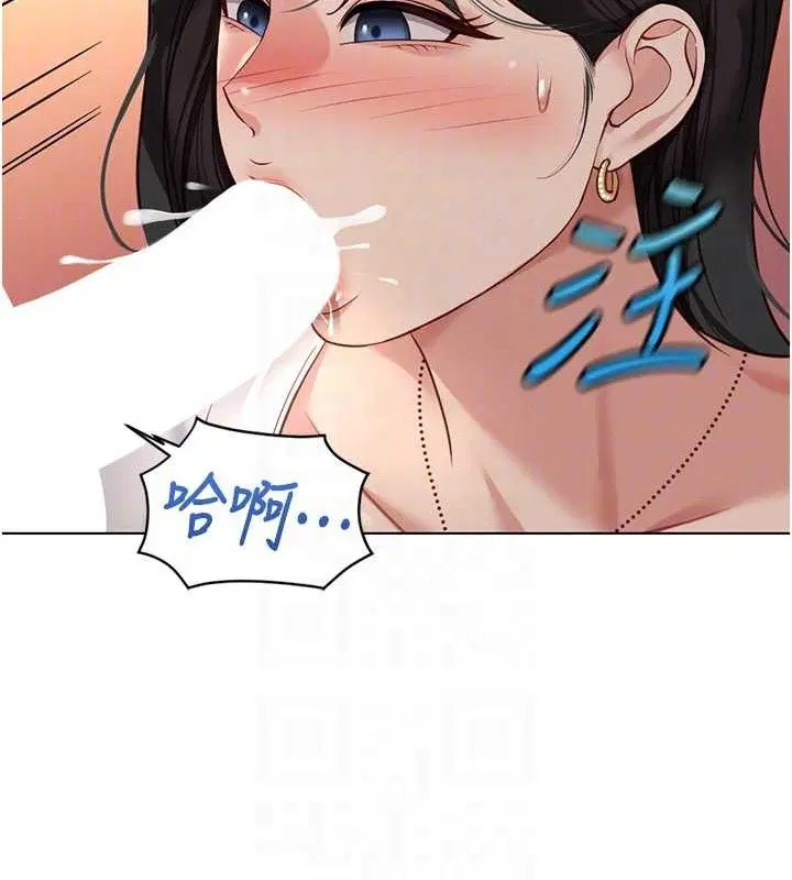 第39話