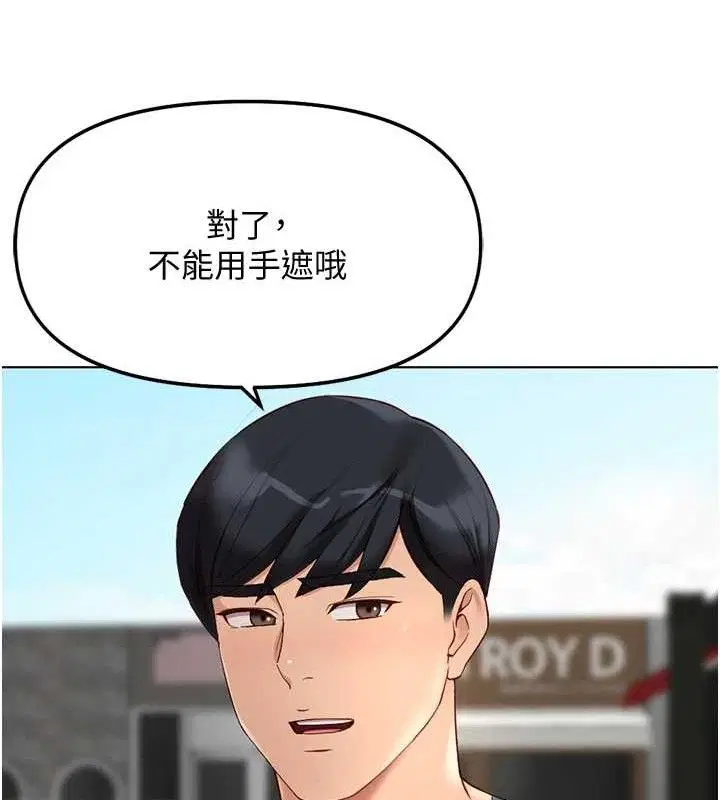第39話