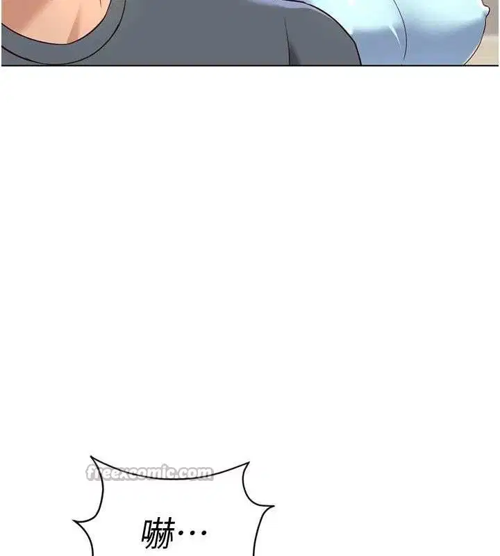 第39話