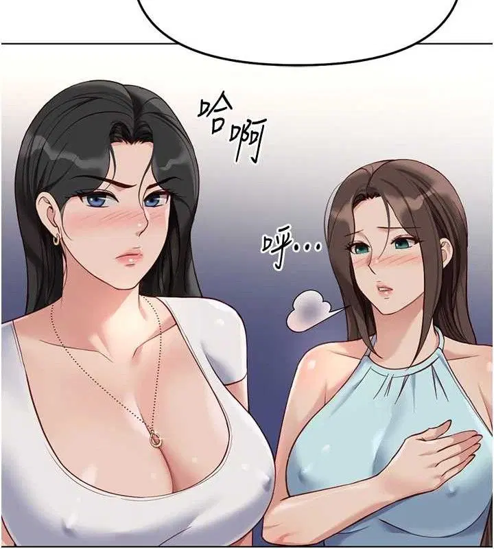 第39話